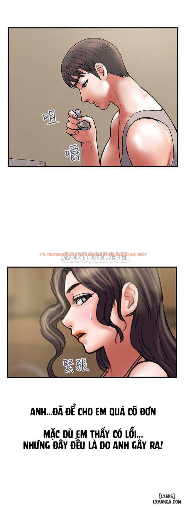 Trang truyện 24 trong truyện tranh Ngoại Tình - Chapter 32 - hentai24h.pro