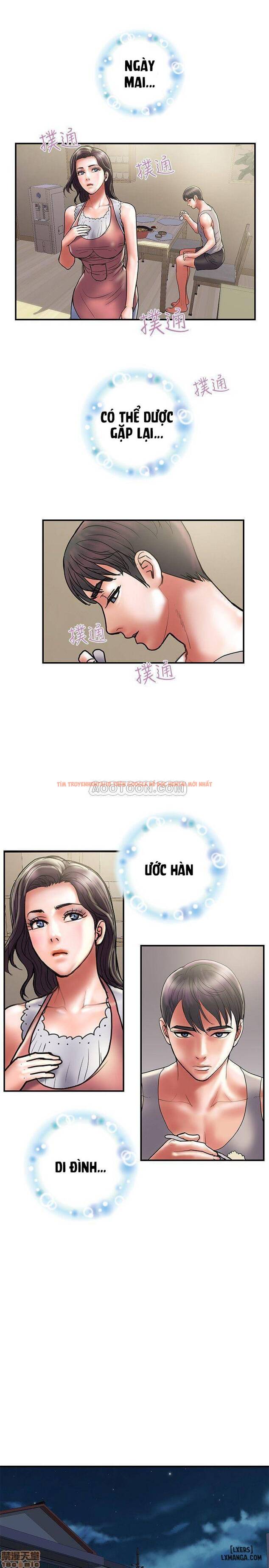 Trang truyện 25 trong truyện tranh Ngoại Tình - Chapter 32 - hentai24h.pro