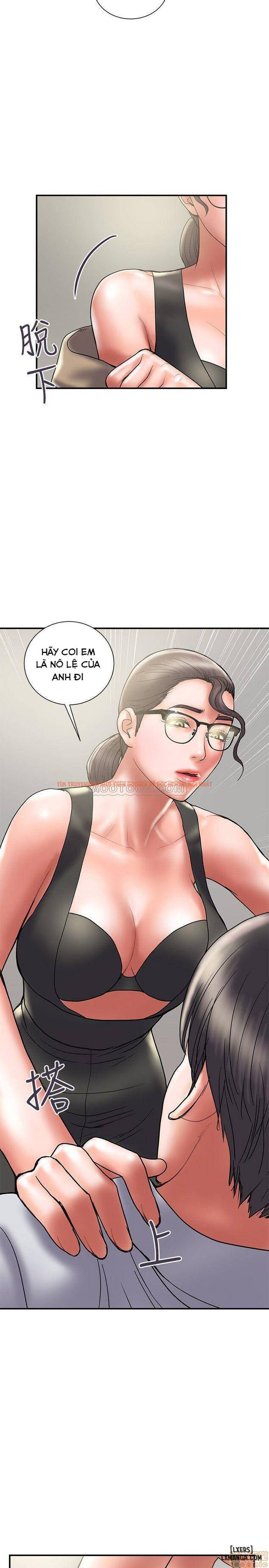 Trang truyện 29 trong truyện tranh Ngoại Tình - Chapter 32 - hentai24h.pro