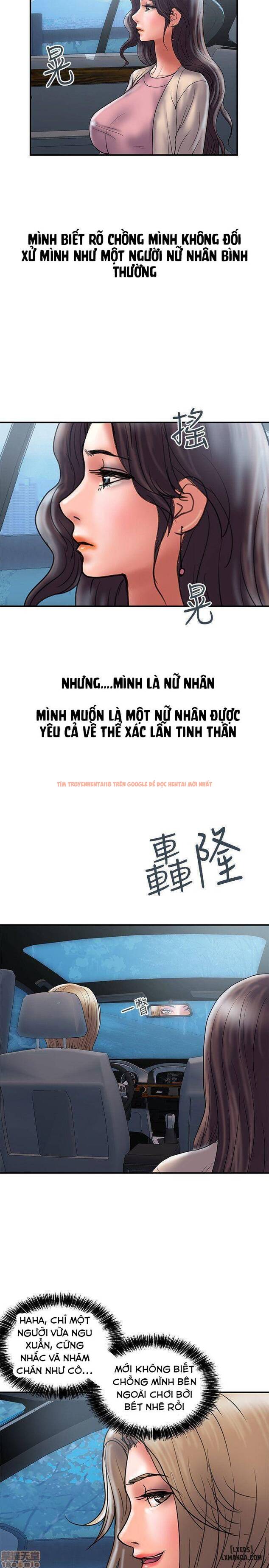 Trang truyện 5 trong truyện tranh Ngoại Tình - Chapter 32 - hentai24h.pro