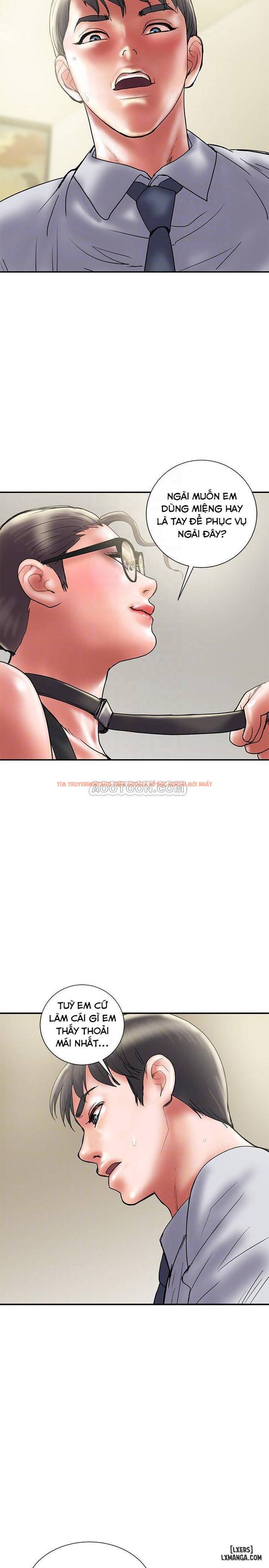 Trang truyện 12 trong truyện tranh Ngoại Tình - Chapter 33 - hentai24h.pro