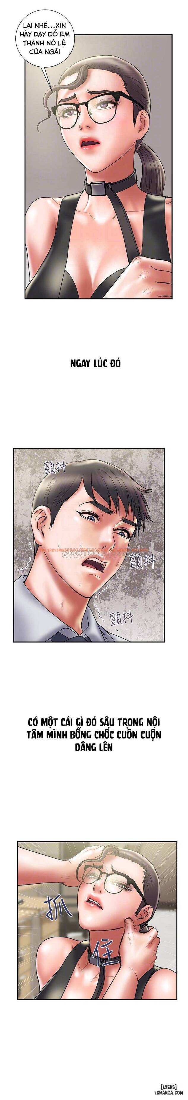 Trang truyện 14 trong truyện tranh Ngoại Tình - Chapter 33 - hentai24h.pro
