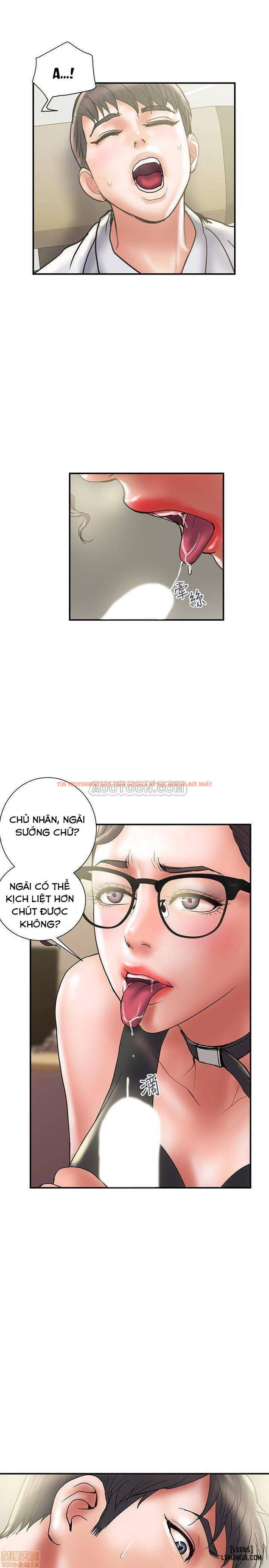 Trang truyện 17 trong truyện tranh Ngoại Tình - Chapter 33 - hentai24h.pro