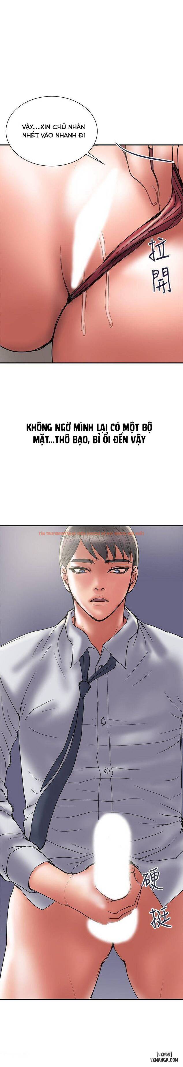 Trang truyện 27 trong truyện tranh Ngoại Tình - Chapter 33 - hentai24h.pro