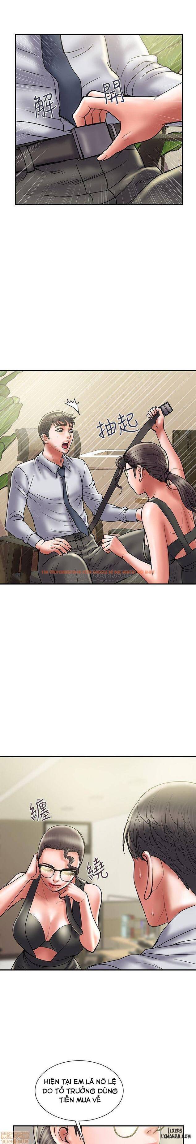 Trang truyện 5 trong truyện tranh Ngoại Tình - Chapter 33 - hentai24h.pro