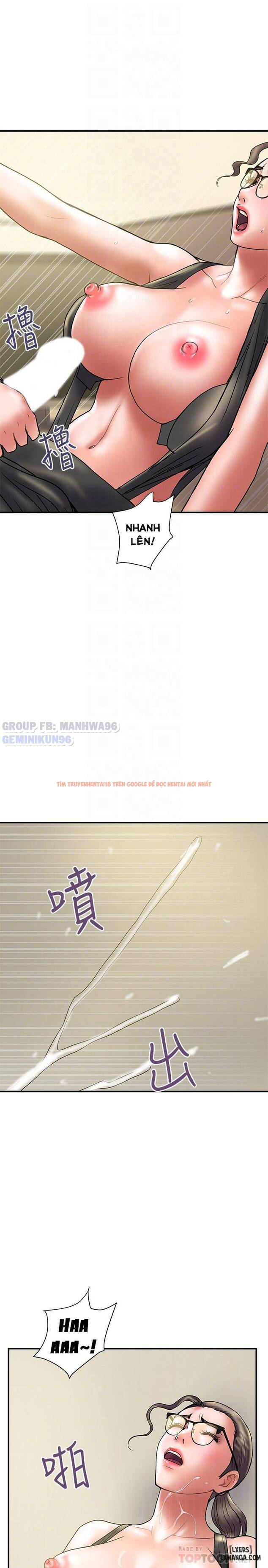 Xem ảnh 13 trong truyện hentai Ngoại Tình - Chapter 34 - www.hentaitvn.net
