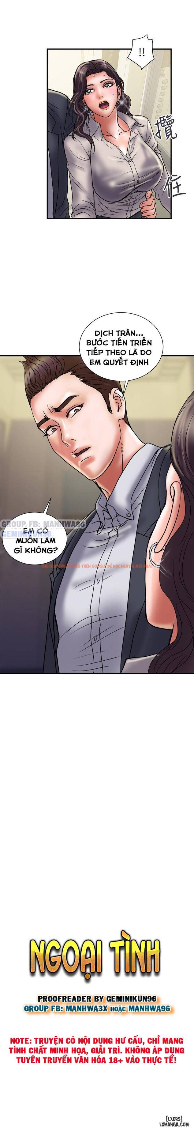 Trang truyện 0 trong truyện tranh Ngoại Tình - Chapter 35 - hentai24h.pro