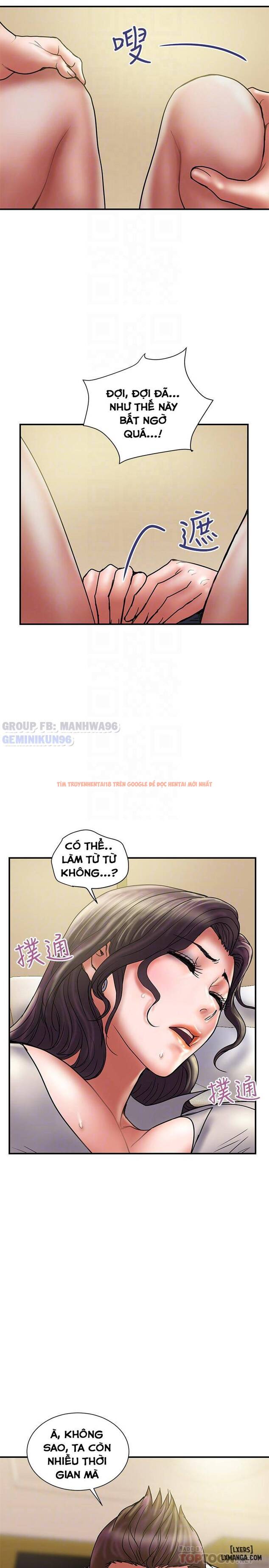 Trang truyện 16 trong truyện tranh Ngoại Tình - Chapter 35 - hentai24h.pro