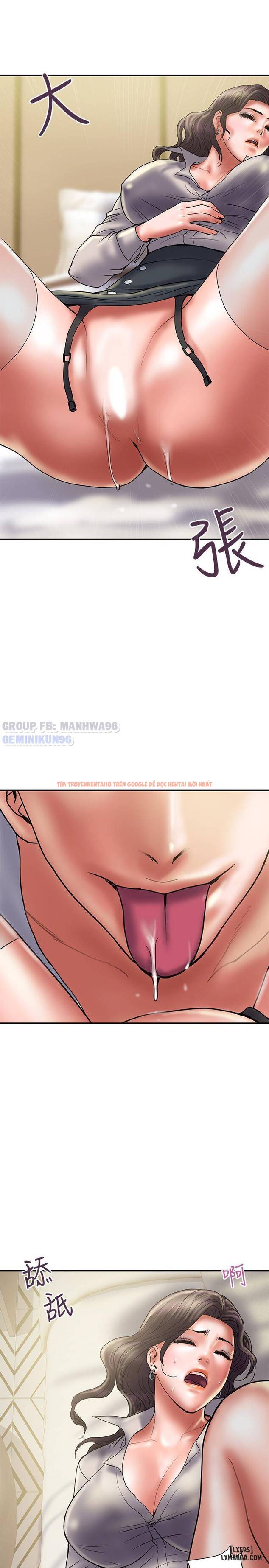 Trang truyện 18 trong truyện tranh Ngoại Tình - Chapter 35 - hentai24h.pro