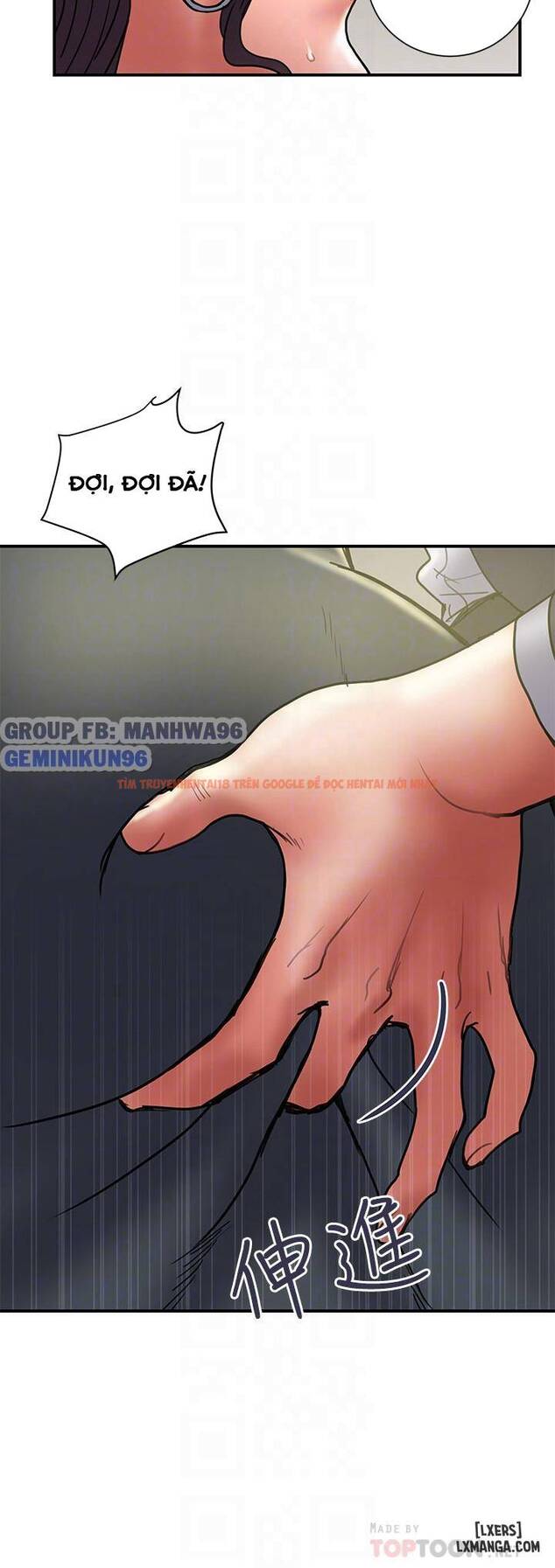 Trang truyện 2 trong truyện tranh Ngoại Tình - Chapter 35 - hentai24h.pro