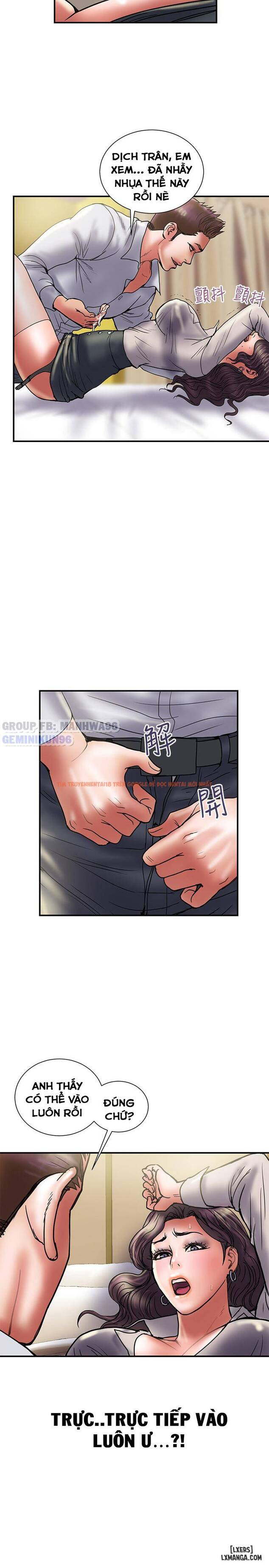 Trang truyện 22 trong truyện tranh Ngoại Tình - Chapter 35 - hentai24h.pro