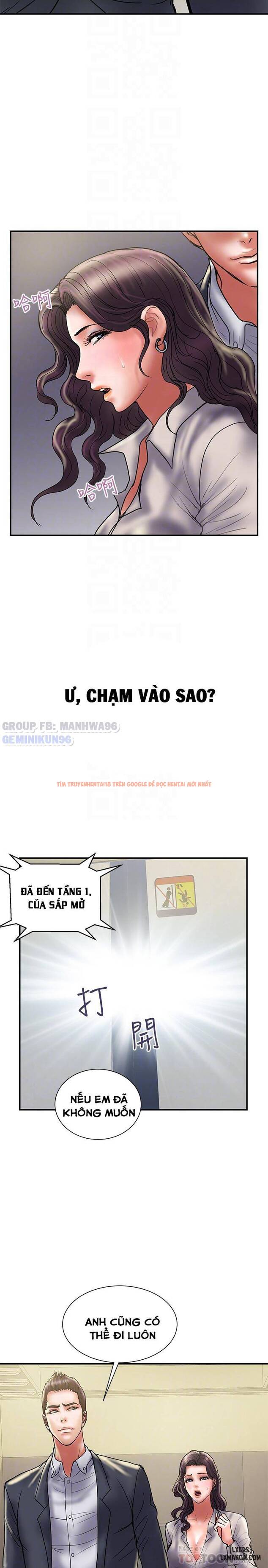 Trang truyện 4 trong truyện tranh Ngoại Tình - Chapter 35 - hentai24h.pro
