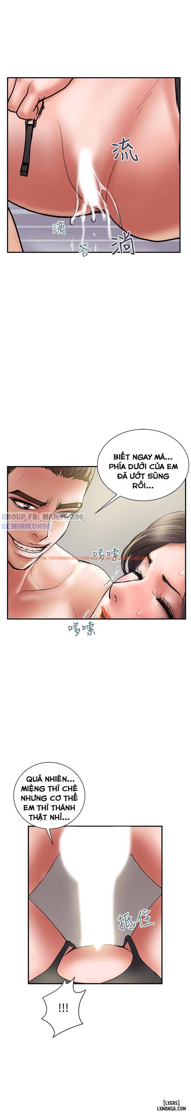 Trang truyện 21 trong truyện tranh Ngoại Tình - Chapter 36 - hentai24h.pro