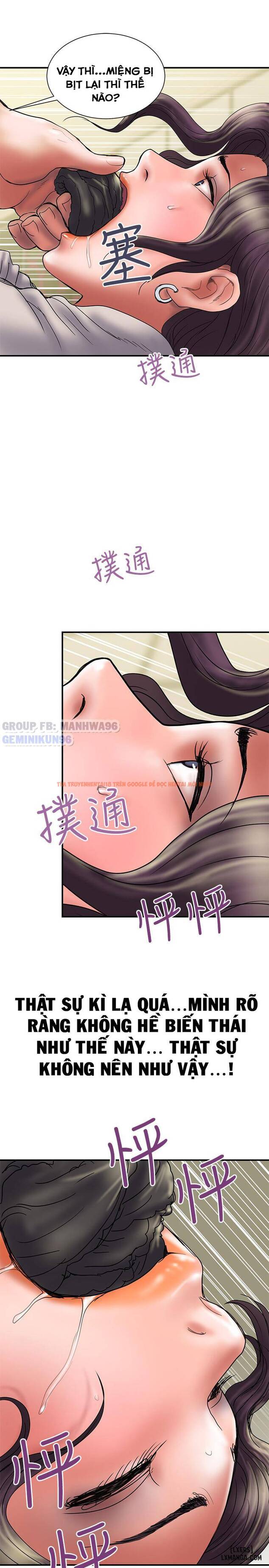 Trang truyện 27 trong truyện tranh Ngoại Tình - Chapter 36 - hentai24h.pro