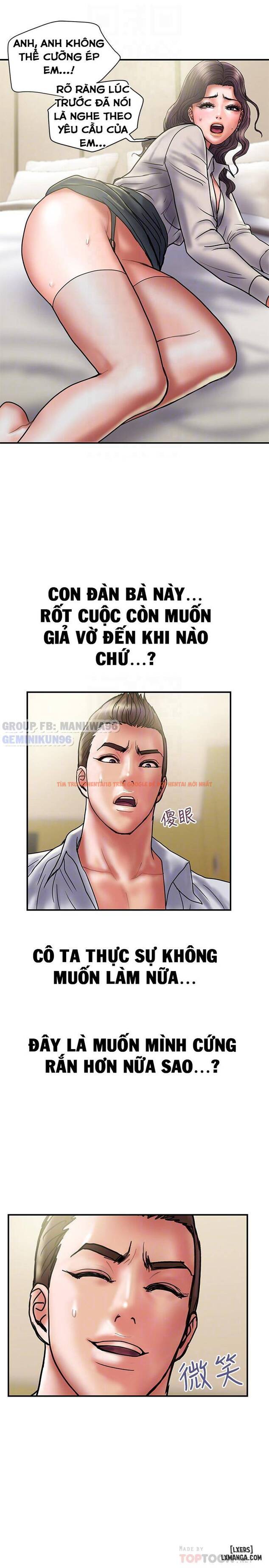 Trang truyện 3 trong truyện tranh Ngoại Tình - Chapter 36 - hentai24h.pro
