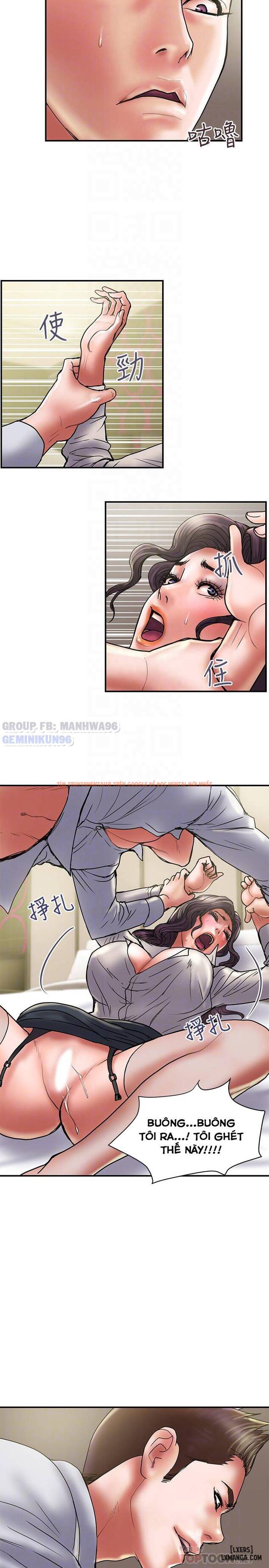 Trang truyện 7 trong truyện tranh Ngoại Tình - Chapter 36 - hentai24h.pro