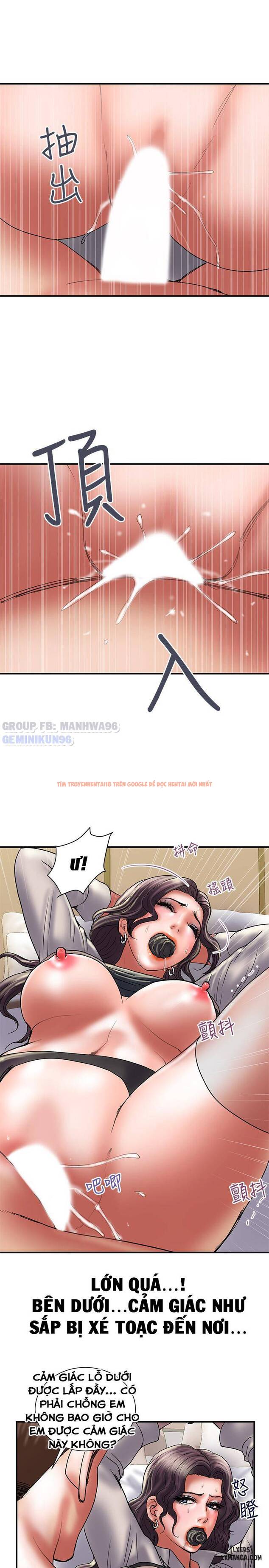 Trang truyện 1 trong truyện tranh Ngoại Tình - Chapter 37 - hentai24h.pro