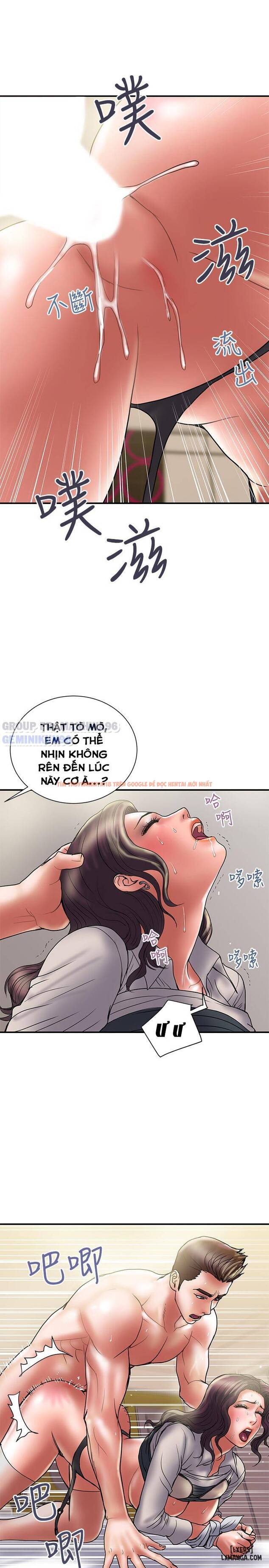 Trang truyện 12 trong truyện tranh Ngoại Tình - Chapter 37 - hentai24h.pro