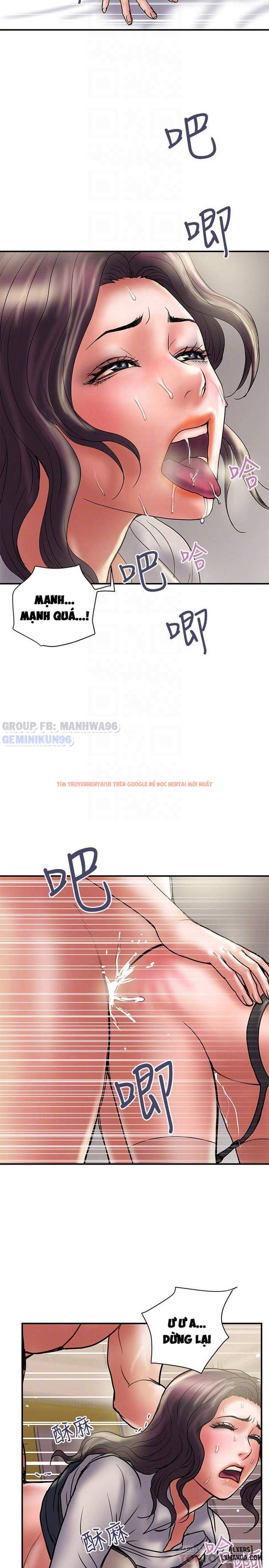 Trang truyện 13 trong truyện tranh Ngoại Tình - Chapter 37 - hentai24h.pro