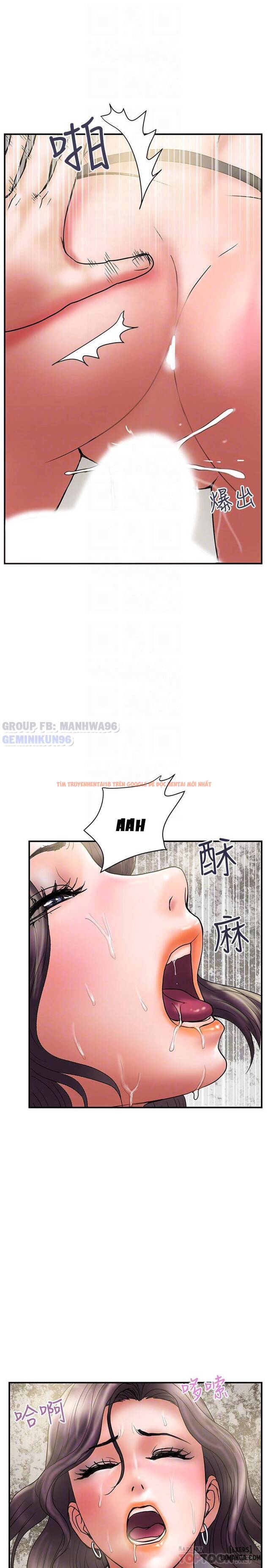 Trang truyện 15 trong truyện tranh Ngoại Tình - Chapter 37 - hentai24h.pro