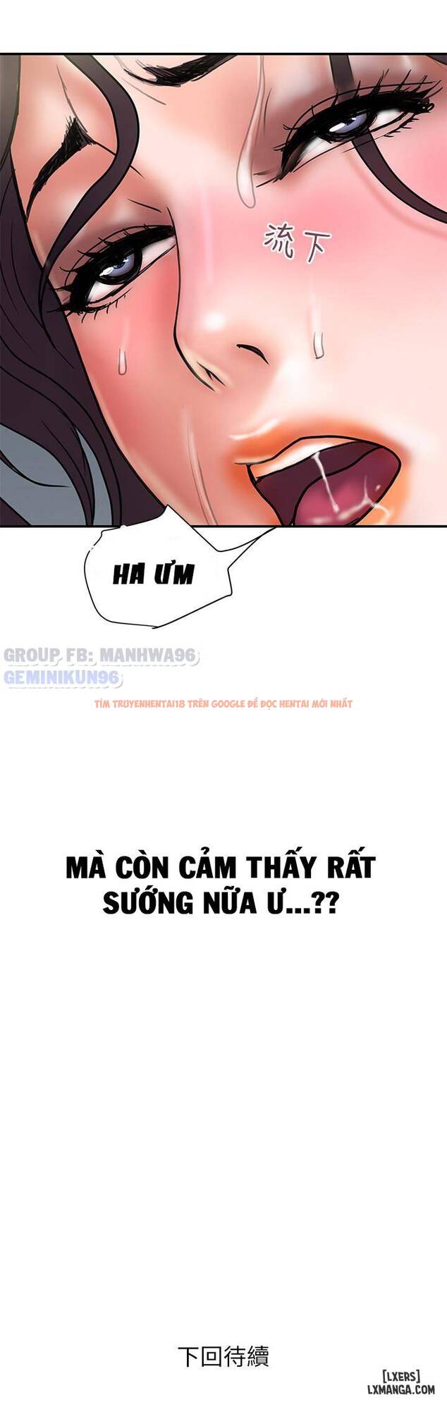 Trang truyện 26 trong truyện tranh Ngoại Tình - Chapter 37 - hentai24h.pro
