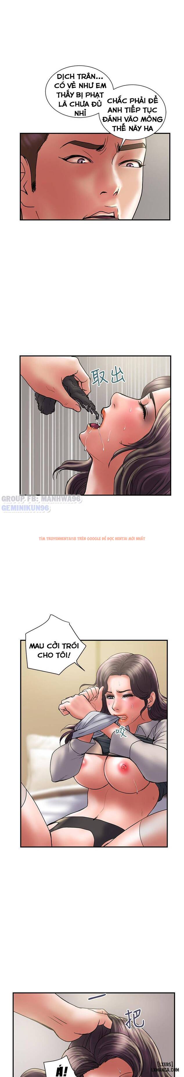 Trang truyện 4 trong truyện tranh Ngoại Tình - Chapter 37 - hentai24h.pro