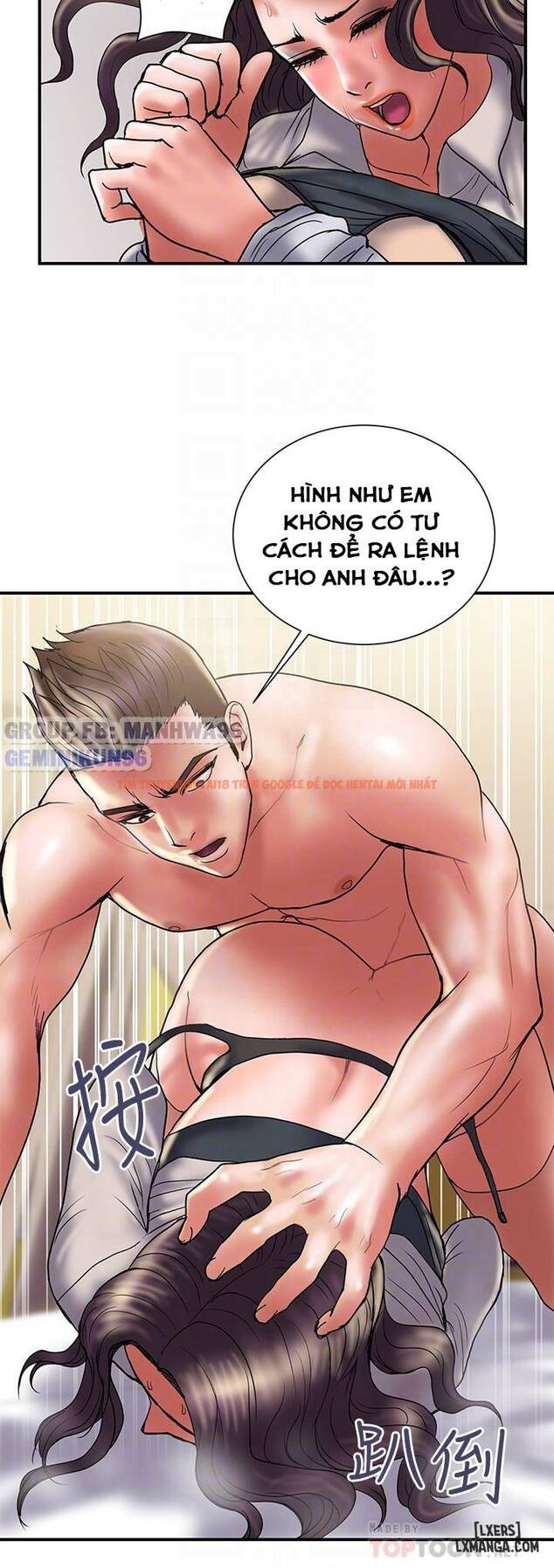 Trang truyện 5 trong truyện tranh Ngoại Tình - Chapter 37 - hentai24h.pro