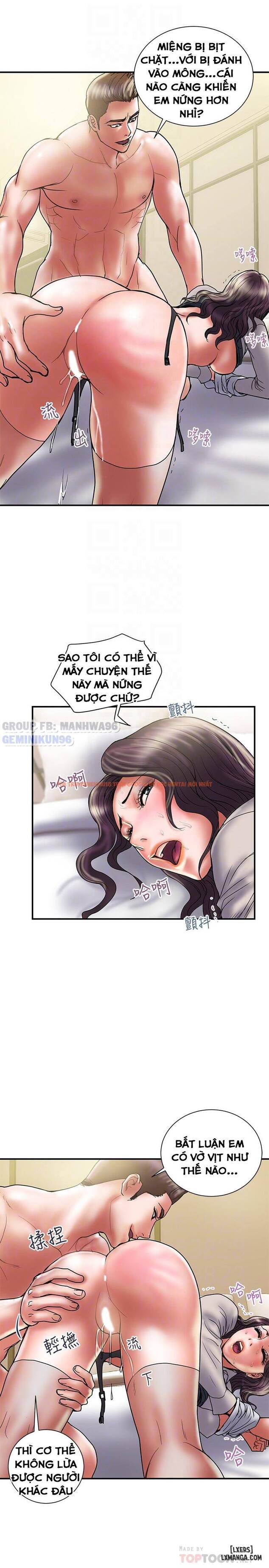 Trang truyện 7 trong truyện tranh Ngoại Tình - Chapter 37 - hentai24h.pro