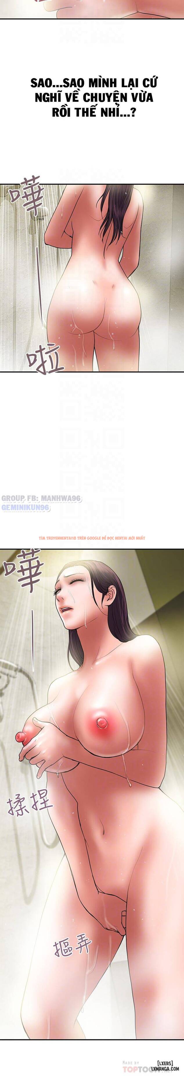 Trang truyện 13 trong truyện tranh Ngoại Tình - Chapter 38 - hentai24h.pro