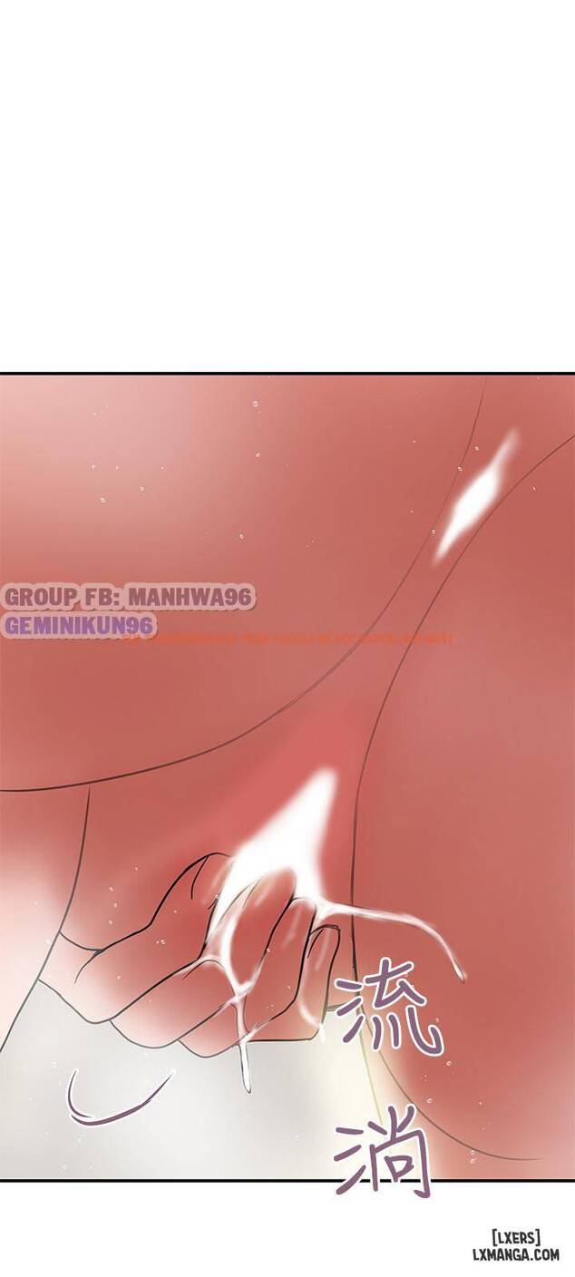 Trang truyện 14 trong truyện tranh Ngoại Tình - Chapter 38 - hentai24h.pro