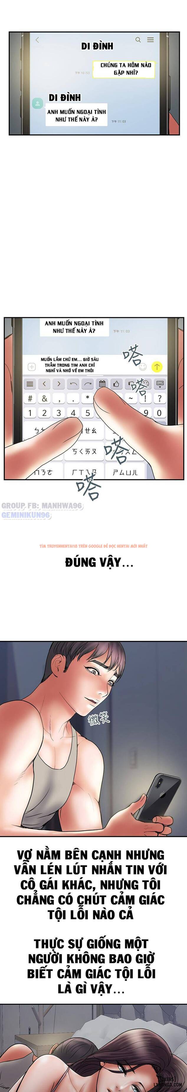 Trang truyện 24 trong truyện tranh Ngoại Tình - Chapter 38 - hentai24h.pro