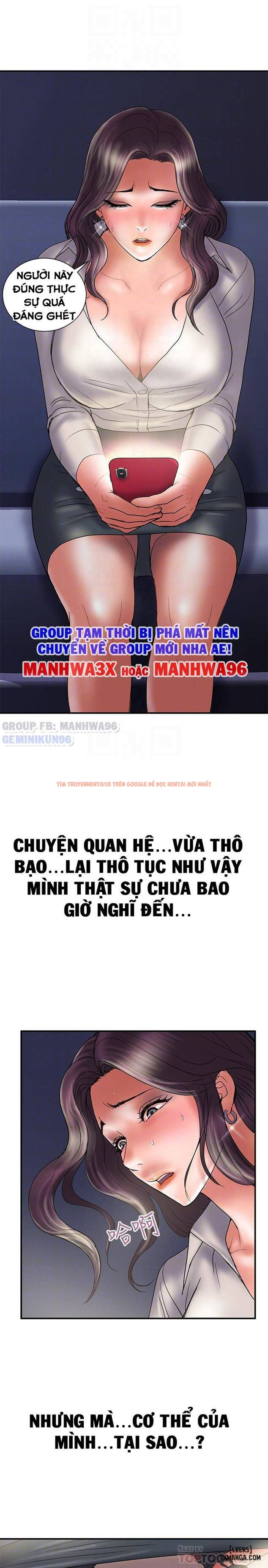Trang truyện 3 trong truyện tranh Ngoại Tình - Chapter 38 - hentai24h.pro