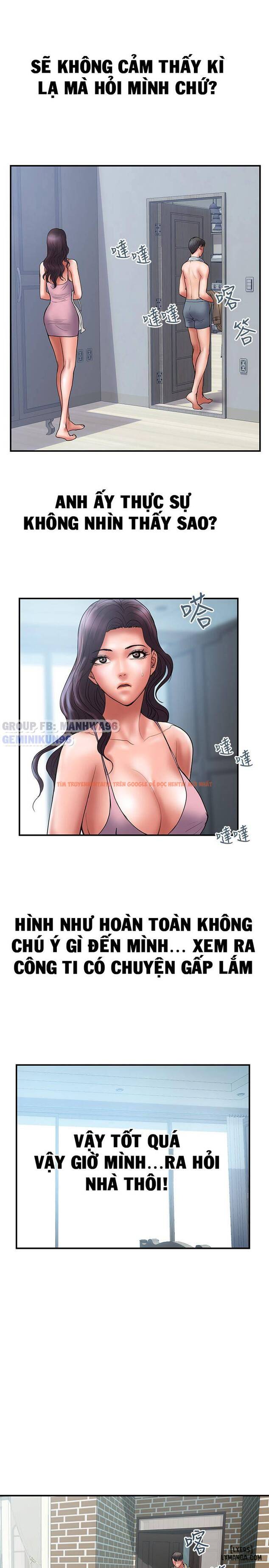 Trang truyện 12 trong truyện tranh Ngoại Tình - Chapter 39 - hentai24h.pro