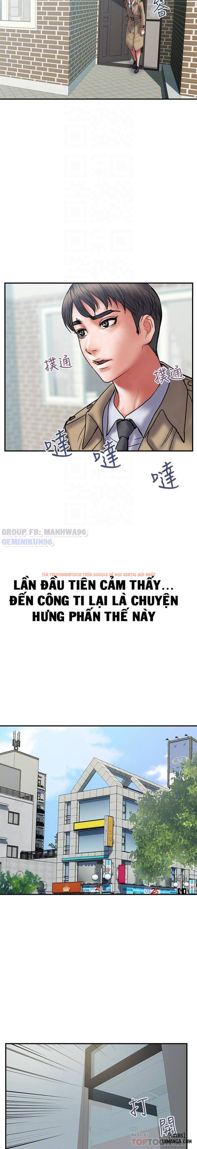 Trang truyện 13 trong truyện tranh Ngoại Tình - Chapter 39 - hentai24h.pro