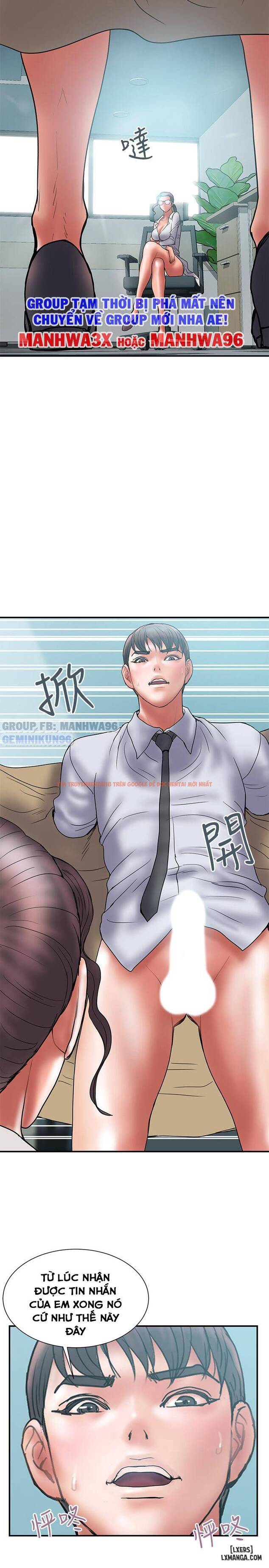 Trang truyện 16 trong truyện tranh Ngoại Tình - Chapter 39 - hentai24h.pro