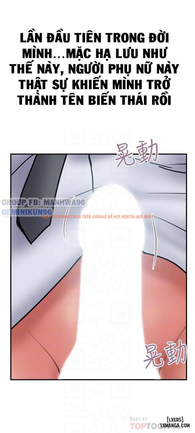 Trang truyện 17 trong truyện tranh Ngoại Tình - Chapter 39 - hentai24h.pro