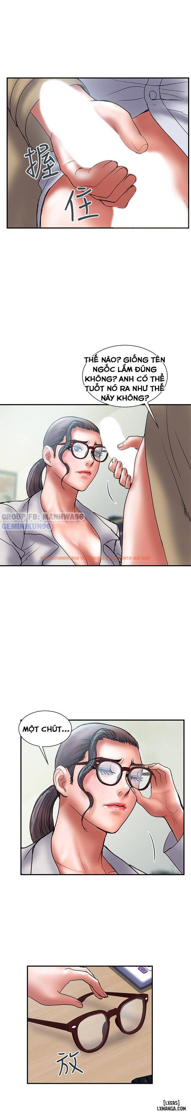 Trang truyện 18 trong truyện tranh Ngoại Tình - Chapter 39 - hentai24h.pro