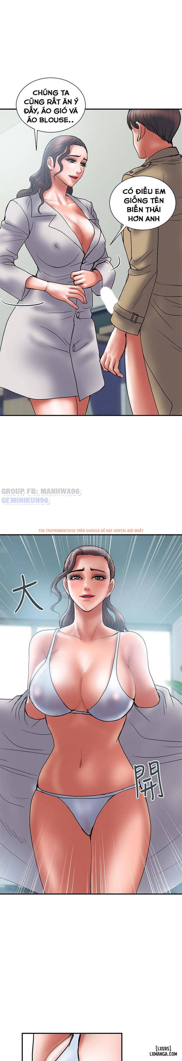 Trang truyện 19 trong truyện tranh Ngoại Tình - Chapter 39 - hentai24h.pro
