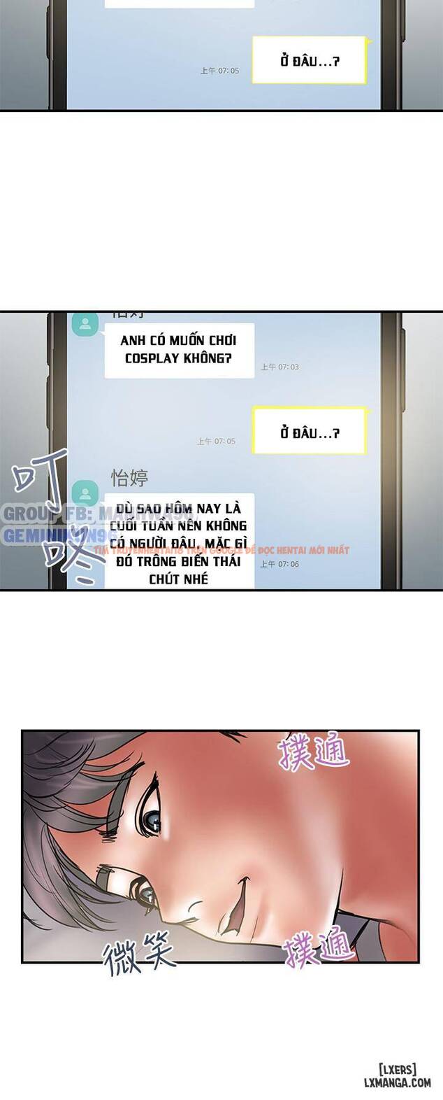 Trang truyện 2 trong truyện tranh Ngoại Tình - Chapter 39 - hentai24h.pro