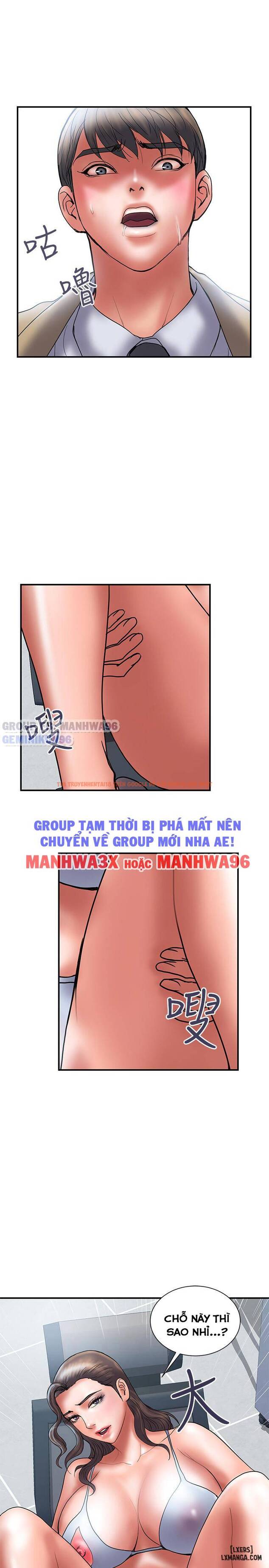Trang truyện 24 trong truyện tranh Ngoại Tình - Chapter 39 - hentai24h.pro