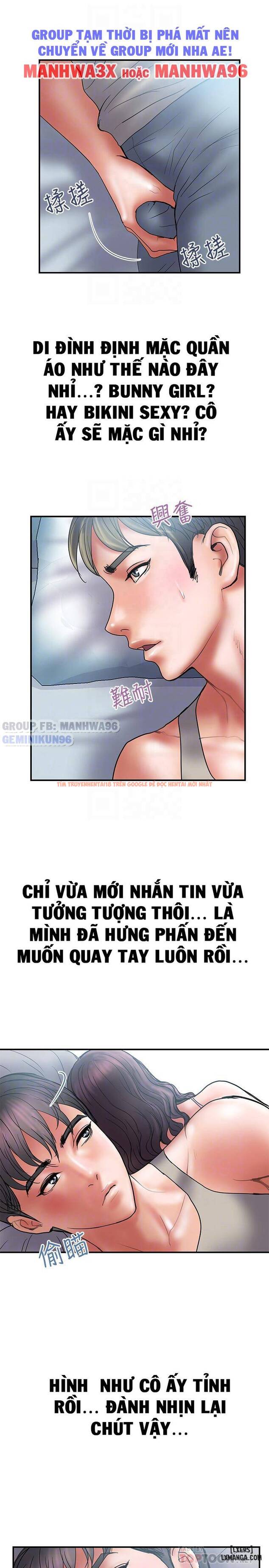 Trang truyện 3 trong truyện tranh Ngoại Tình - Chapter 39 - hentai24h.pro