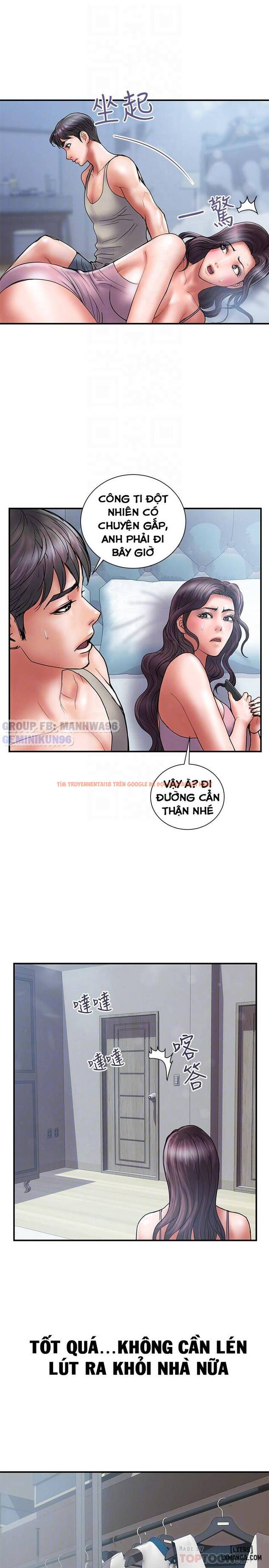 Trang truyện 7 trong truyện tranh Ngoại Tình - Chapter 39 - hentai24h.pro