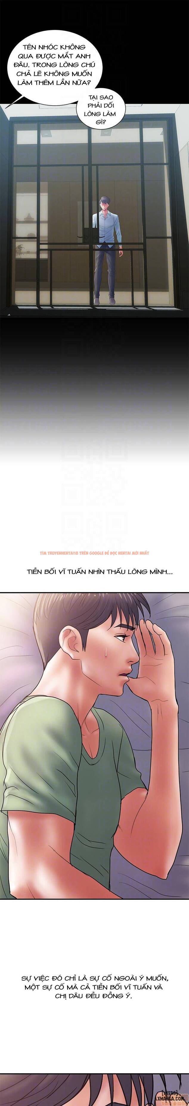 Trang truyện 20 trong truyện tranh Ngoại Tình - Chapter 4 - hentai24h.pro