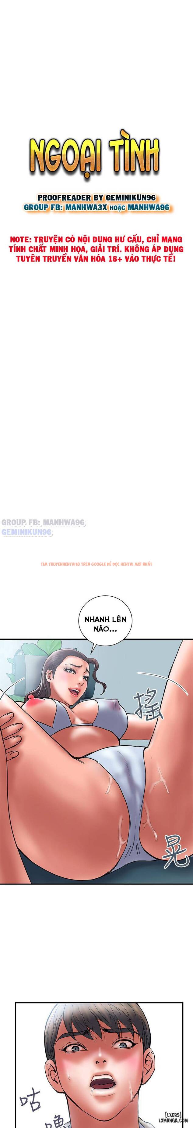 Trang truyện 1 trong truyện tranh Ngoại Tình - Chapter 40 - hentai24h.pro