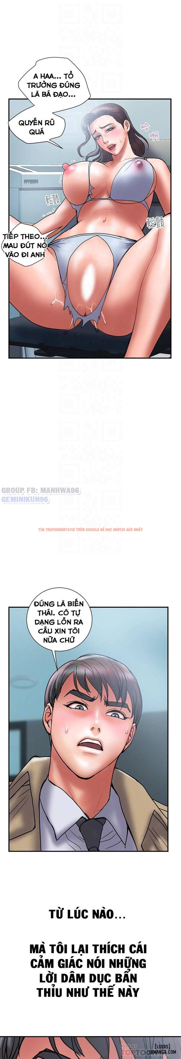 Trang truyện 13 trong truyện tranh Ngoại Tình - Chapter 40 - hentai24h.pro