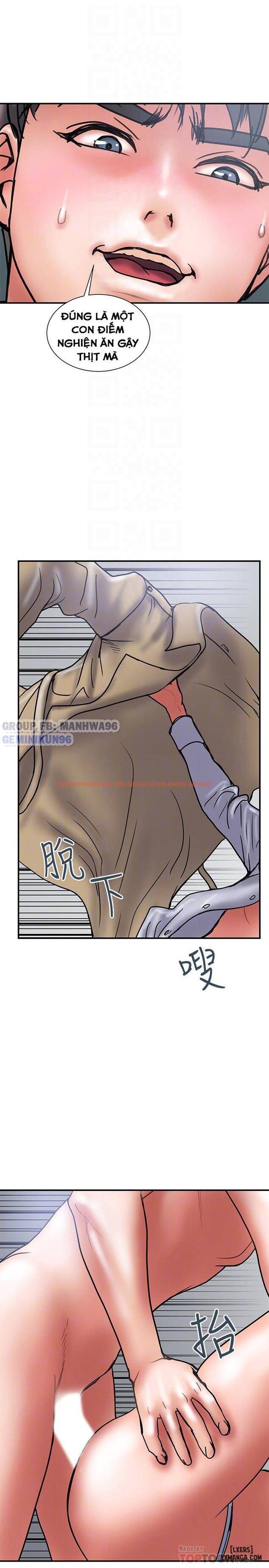 Trang truyện 15 trong truyện tranh Ngoại Tình - Chapter 40 - hentai24h.pro