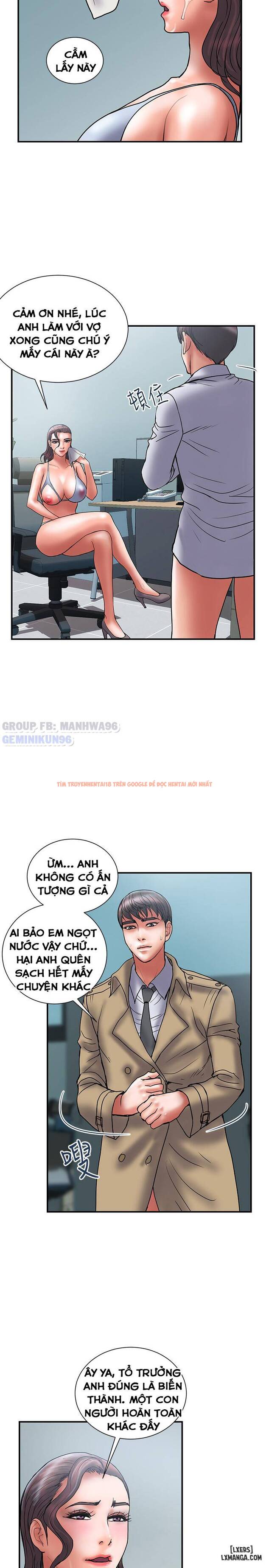 Trang truyện 25 trong truyện tranh Ngoại Tình - Chapter 40 - hentai24h.pro