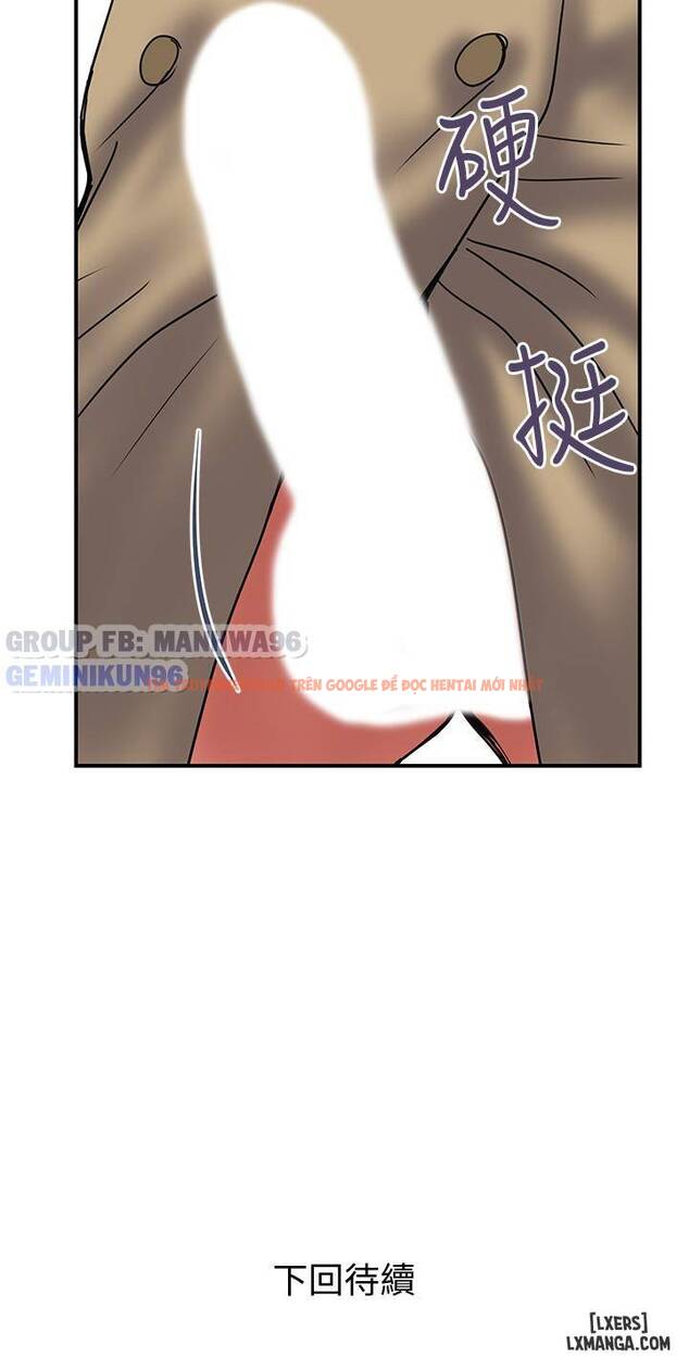 Trang truyện 28 trong truyện tranh Ngoại Tình - Chapter 40 - hentai24h.pro
