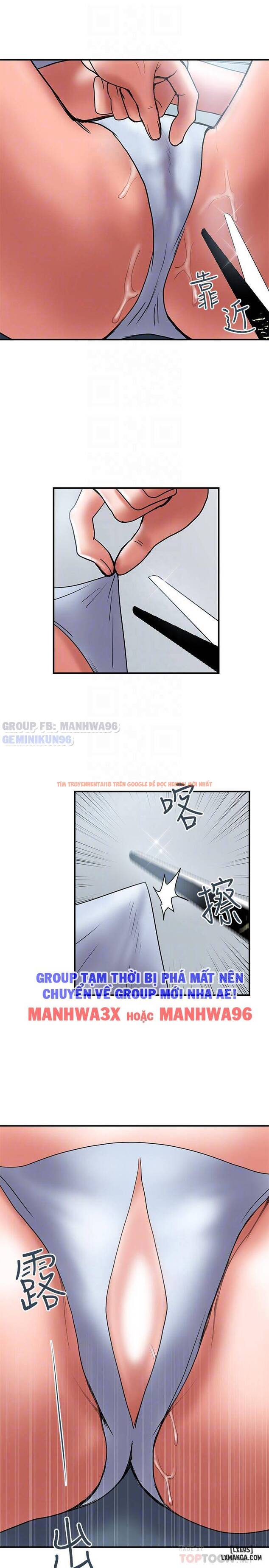 Trang truyện 3 trong truyện tranh Ngoại Tình - Chapter 40 - hentai24h.pro