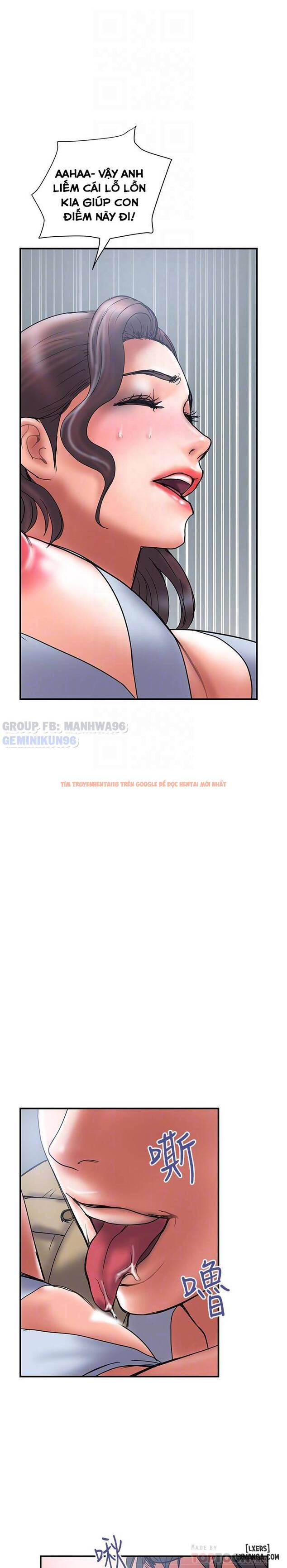 Trang truyện 7 trong truyện tranh Ngoại Tình - Chapter 40 - hentai24h.pro